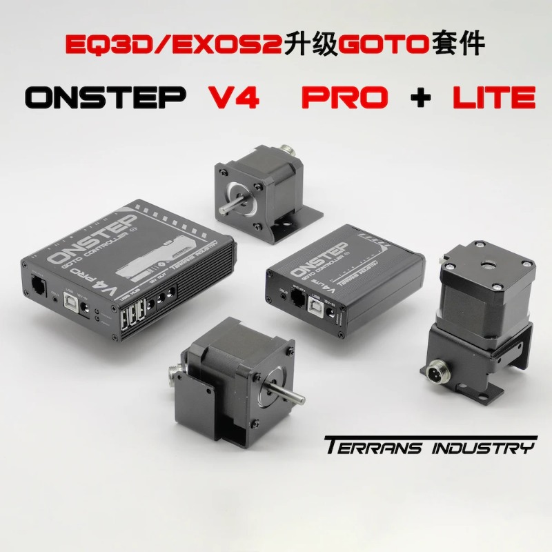 Photography Kit Lite - Onstep Maxvision EXOS-2 Äquatoriale Montierung GOTO