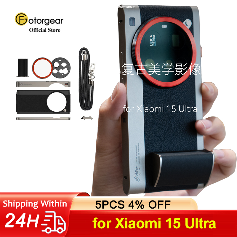 Photography Xiaomi 15 - Fotorgear Professional Photography Retro Classic Handyhülle