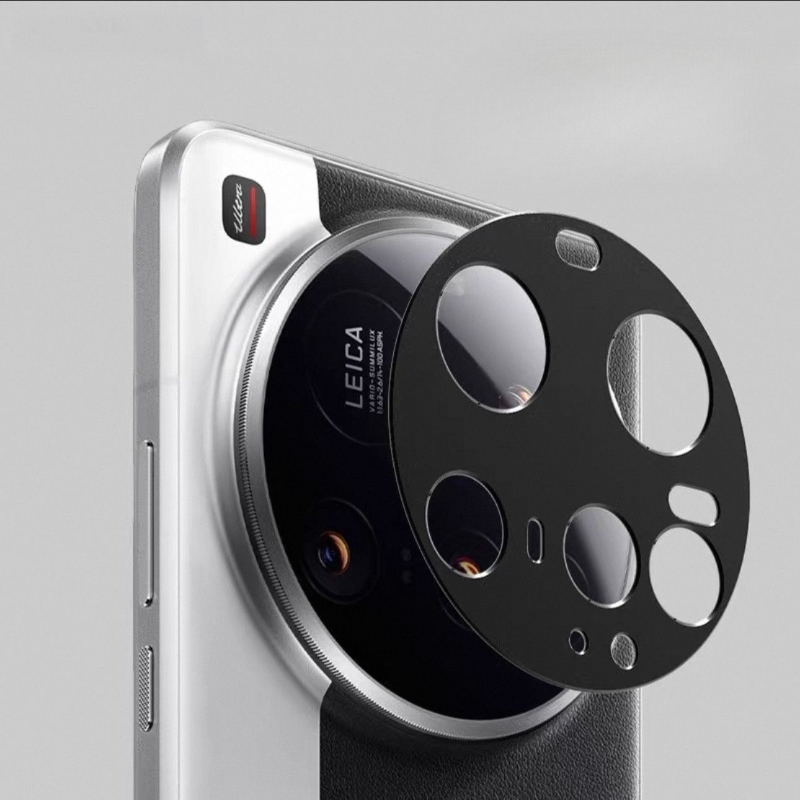 Photography Xiaomi 15 - Für Xiaomi 15 Ultra Hinten Kamera