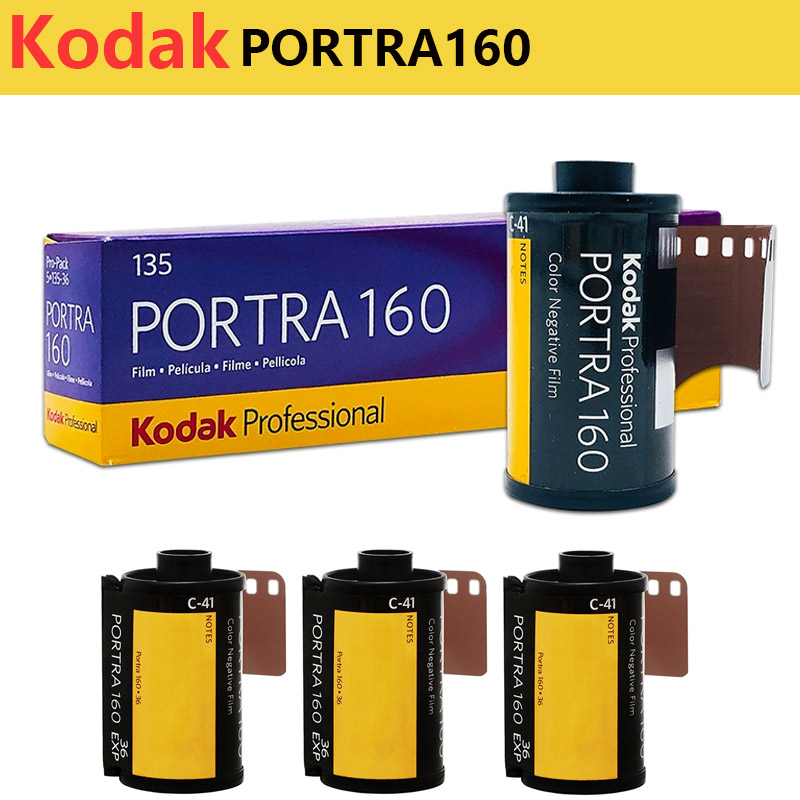 Photography Date - 1/2/3/5 Rolle Kodak PORTRA 160 35