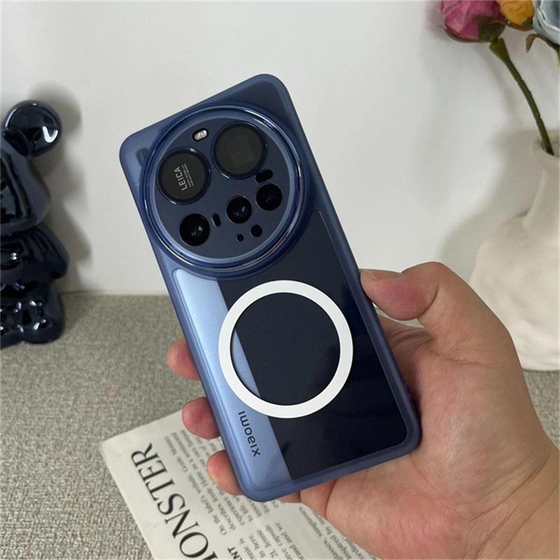 Magnetische Hülle für Xiaomi 1 – Photography Xiaomi 15 Bewertung und Preis