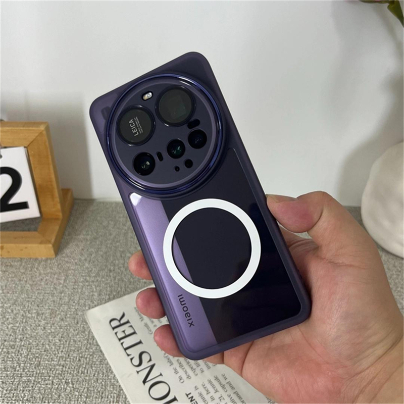 Magnetische Hülle für Xiaomi 1 – Photography Xiaomi 15 Bewertung und Preis