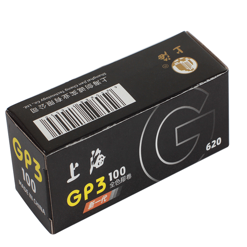 Shanghai GP3 100 620 Schwarz-W – Photography Date Bewertung und Preis