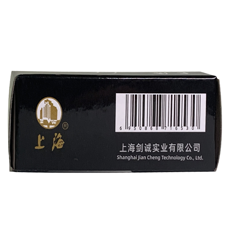 Shanghai GP3 100 620 Schwarz-W – Photography Date Bewertung und Preis