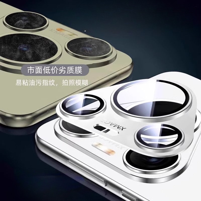 Metall-Kameraschutzring für Hu – Photography Kit Huawei Pura 80 Ultra Bewertung und Preis