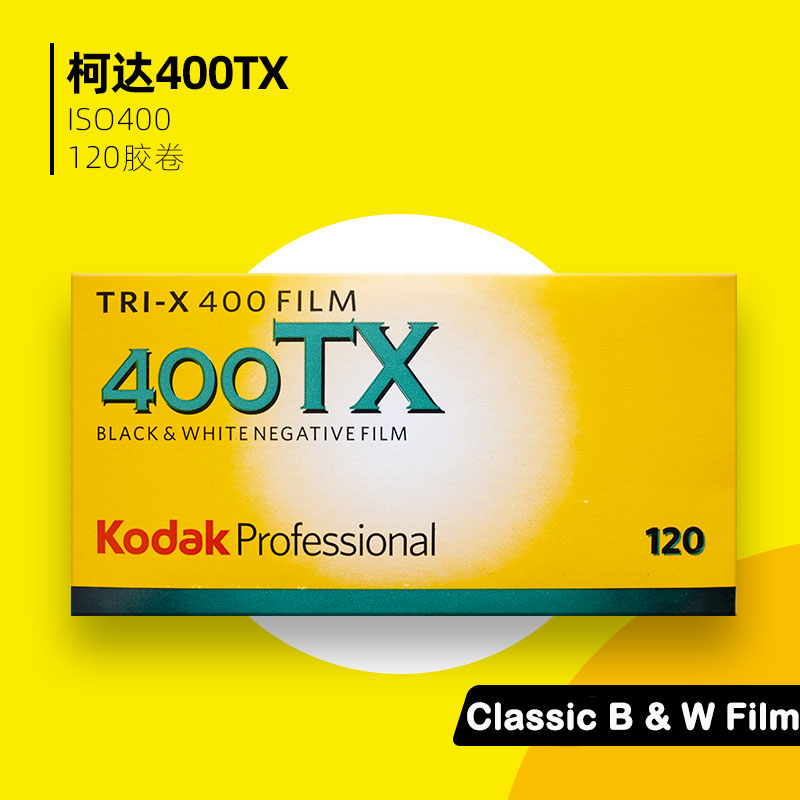 Classics 1-6 Rolls Kodak TRI-X – Photography Date Bewertung und Preis