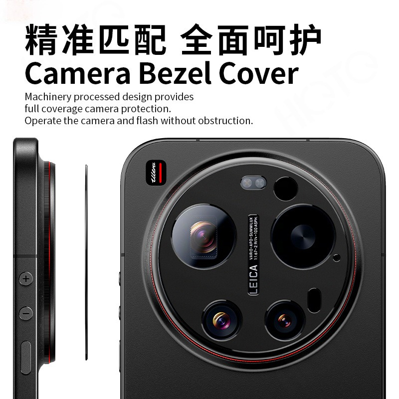 1-2 Stück Schwarze Aluminium-M – Photography Xiaomi 15 Bewertung und Preis