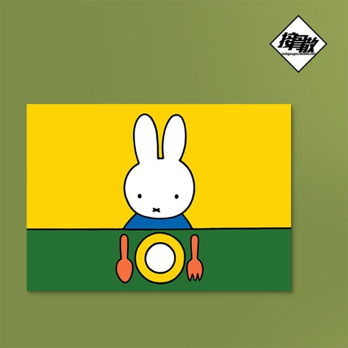 Kawaii Miffy Kaninchen Cartoon – Photography Award Bewertung und Preis