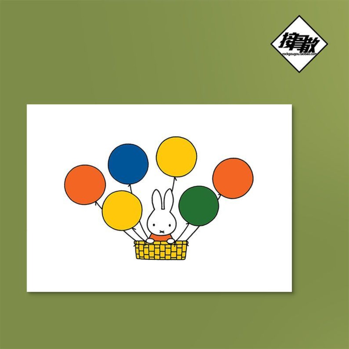 Kawaii Miffy Kaninchen Cartoon – Photography Award Bewertung und Preis
